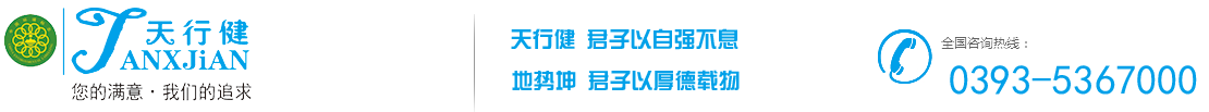 河南東科機械制造有限公司